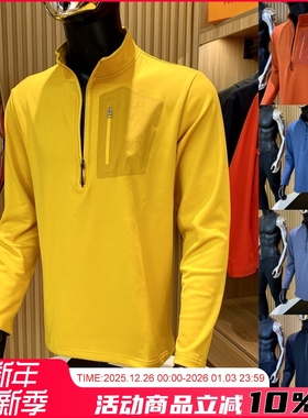 鼎力主推！毒家巨献！户外飞禽半拉链压胶机能加绒运动长袖T恤男