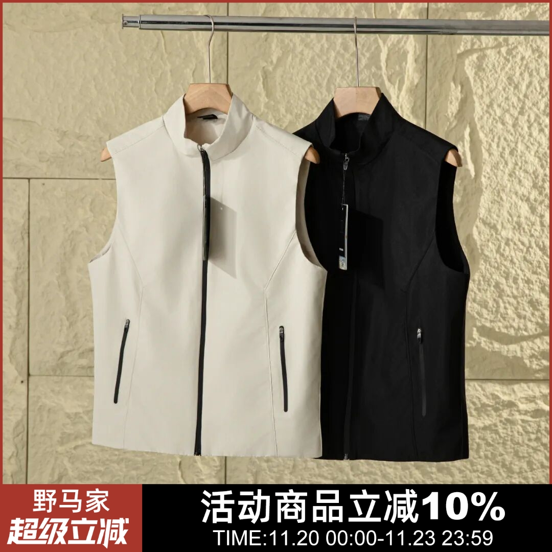 迪系高尔夫轻量防风防泼水马甲