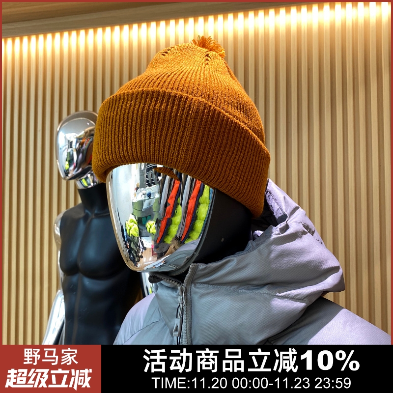 户外徒步复古纯色针织套头帽