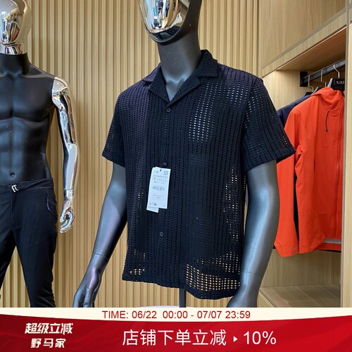 夏季男士时尚百搭古巴领针织衬衫