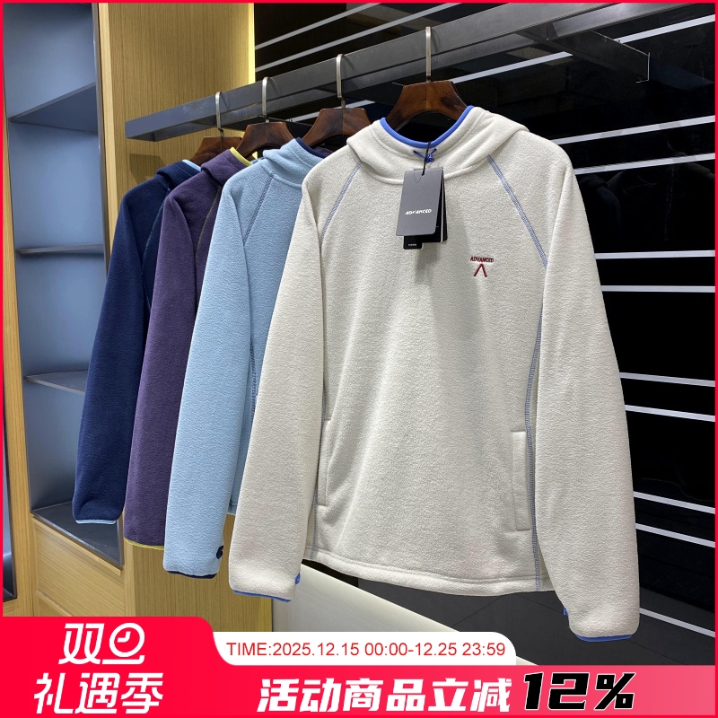 轻量化保暖撞色摇粒绒卫衣外套潮