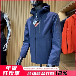 可脱卸葫芦绗缝内胆！秋冬男士三合一户外三防冲锋衣连帽羽绒服潮