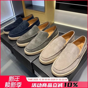 重工水洗猪巴革 豆豆鞋 轻便透气男士 休闲鞋 潮 真皮乐福鞋 意奢4K级