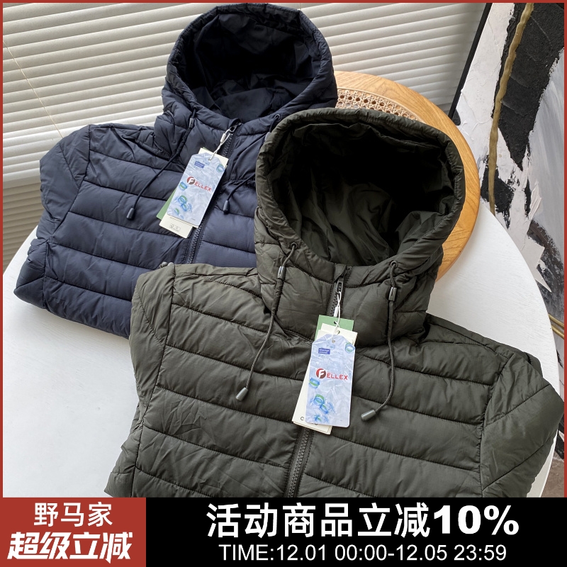 男女连帽棉衣高效保暖棉