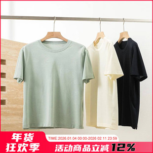 轻盈流淌 恣意漫游夏季高端超薄透气T恤男士棉透气吸汗短袖