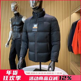 高奢老钱范！蓬松度高！冬季男士纯色绗缝充绒保暖时尚立领羽绒服