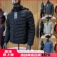 新品 冬季 男女轻量级防水御寒可机洗棉衣棉服 排骨系列 鼎级主推