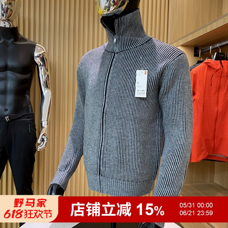 日单设计师线！男女同款！秋冬罗纹拉链开衫针织衫毛衣毛衫外套潮