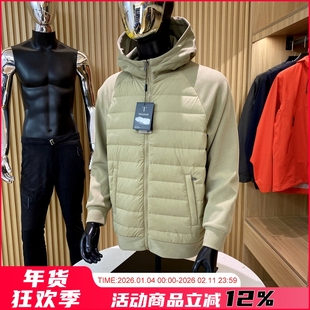 空气层拼接袖压胶防钻绒90鸭绒男女同款户外休闲轻薄连帽羽绒服潮