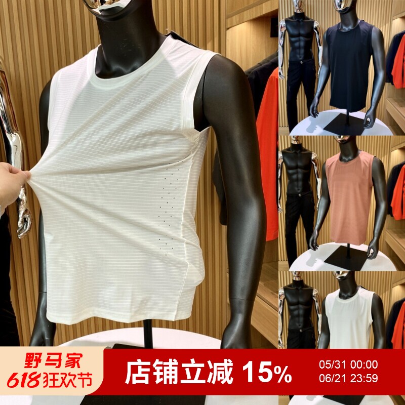 综训系列！侧身+后背激光打孔！夏季新品速干凉感高弹运动背心男
