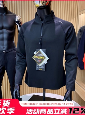 王炸主推！吊PAI价129欧！秋季3D立体剪裁户外运动立领长袖T恤男