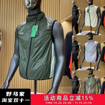 户外多面手斜拉链马甲