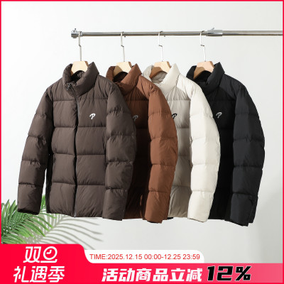 高蓬松200克白鸭绒羽绒服