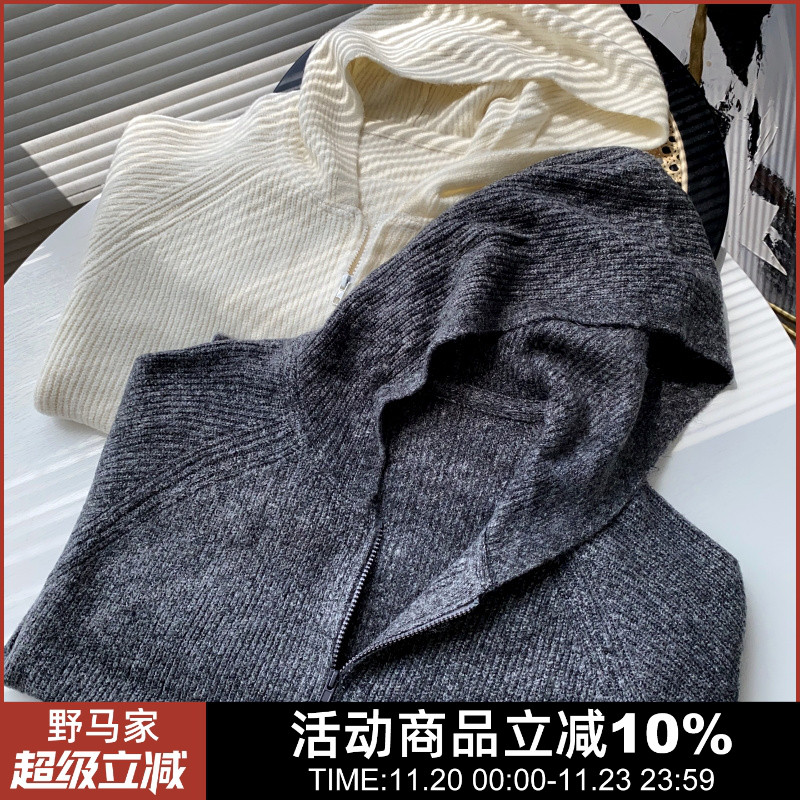 羊毛连帽长袖拉链开衫秋冬外套男