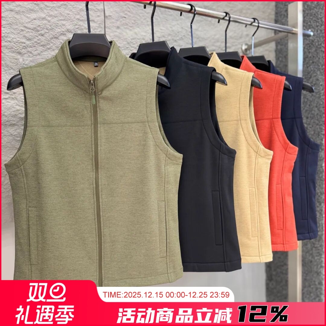 奥利绒加绒加厚马甲男款