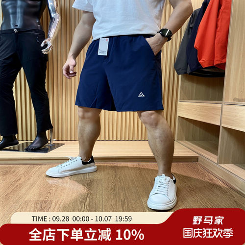 夏季3M反光5分裤短裤男