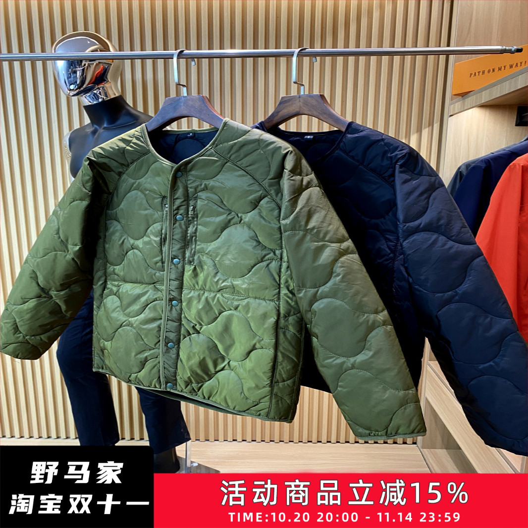 无领纯色百搭棉服外套