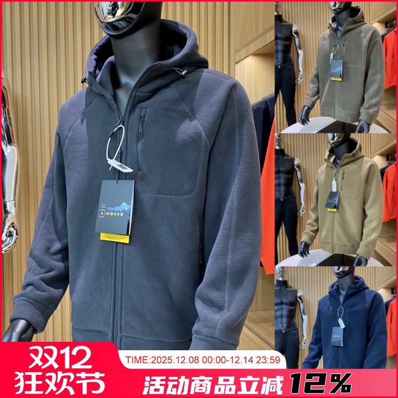 加绒连帽卫衣外套连帽卫衣外套