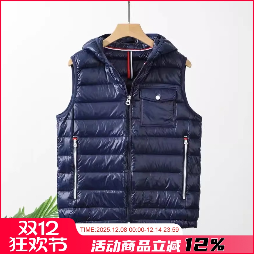 高尔夫90鸭绒！轻盈保暖羽绒马甲