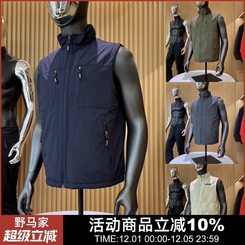 双面可穿！防泼水科技！秋冬马甲