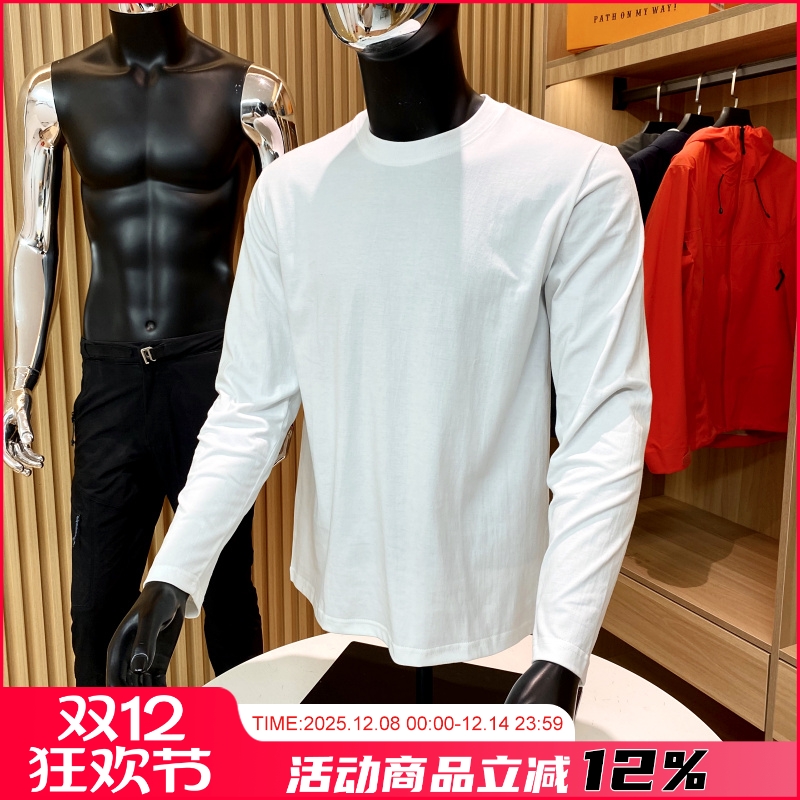 男士全棉纯色圆领长袖T恤