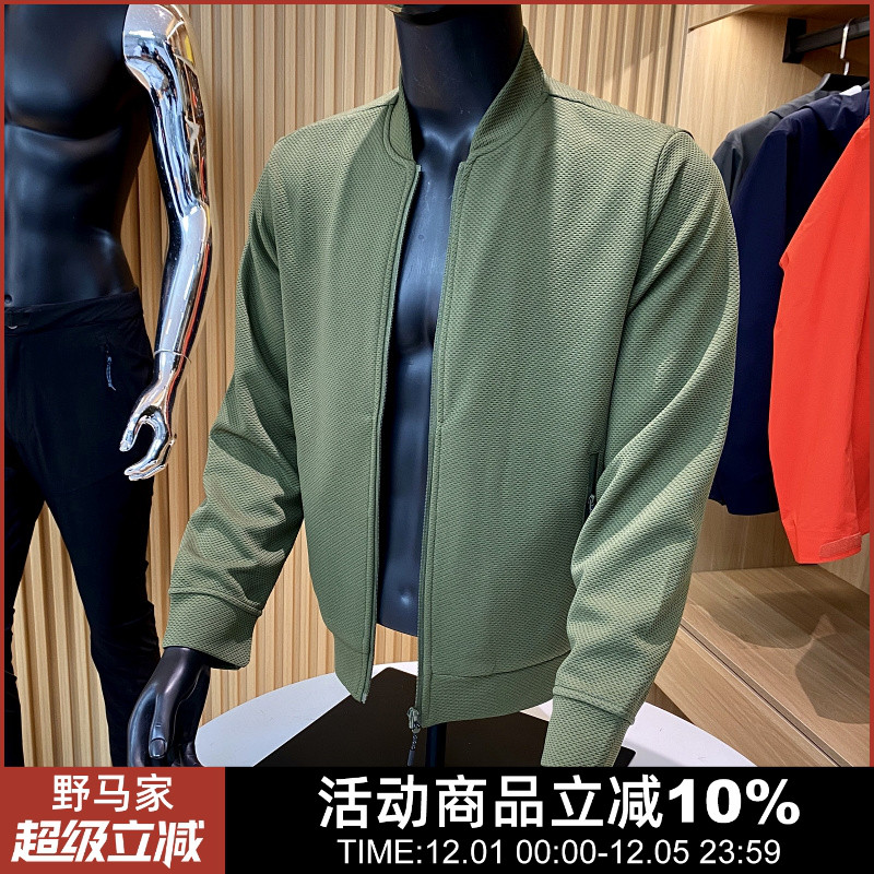 纯色棒球领飞行夹克外套潮