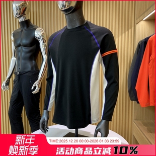 撞色拼接百搭打底层抓绒衣 男女情侣款 山系牛货 德绒科技暖绒