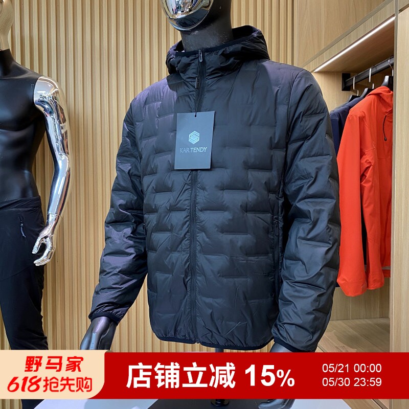 轻奢级/无缝压胶锁绒!90鸭绒!25年秋冬男士宽松连帽轻薄羽绒服