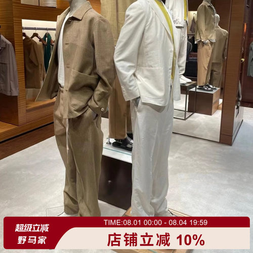 Z系意式奢华！2025夏季休闲裤