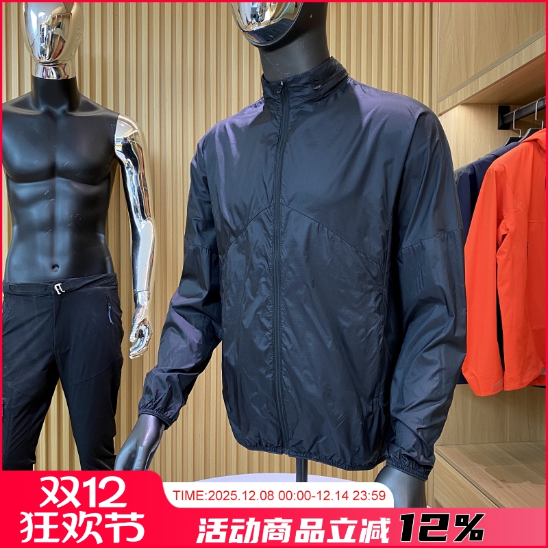 防撕裂透气轻薄防晒衣连帽夹克