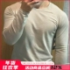 小陆MT系列 打底T恤 男户外长袖 tech速干透气面料 无缝一体工艺