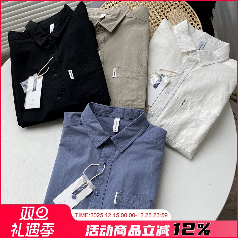 定制全棉长袖衬衫时尚百搭男装