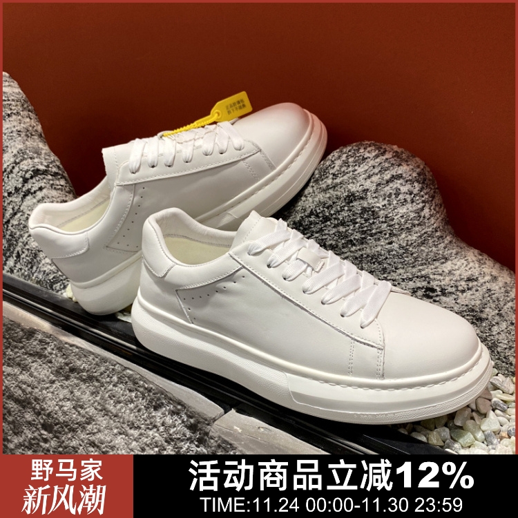 夏季新品男士轻薄舒适软底小白鞋