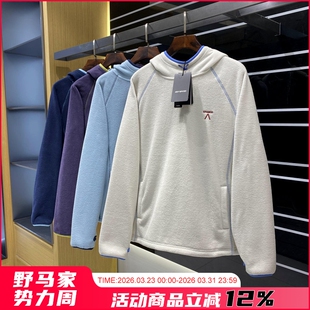 男女轻量化保暖撞色摇粒绒卫衣外套潮 冬季 重磅山系户外 情侣款