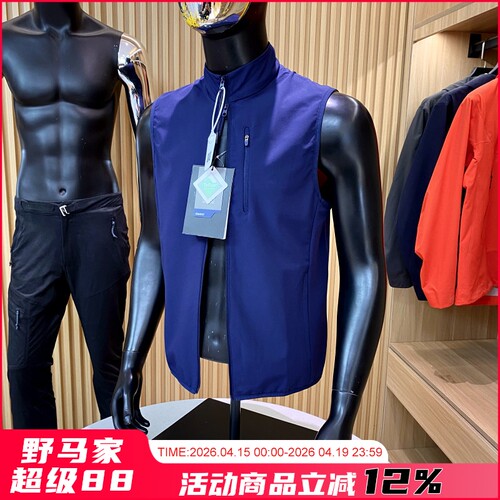 高端情侣运动休闲马甲背心潮