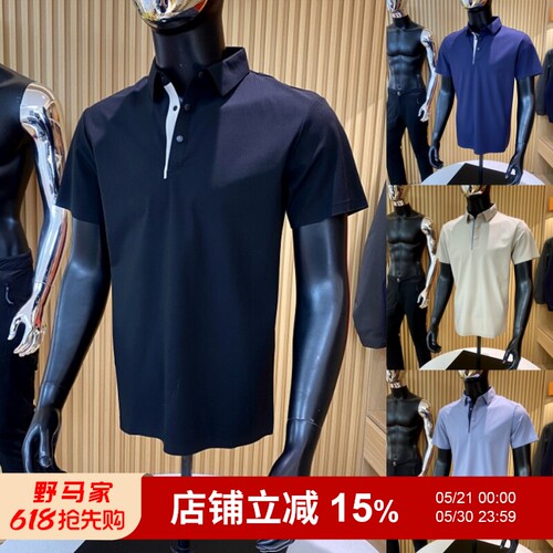 男商务休闲翻领短袖POLO衫T恤