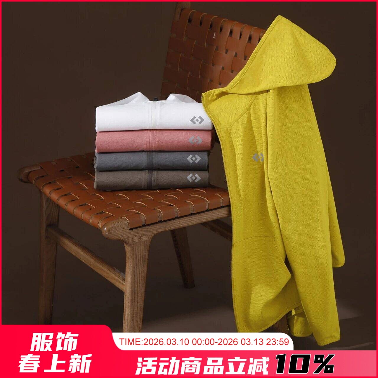 山系户外！3M反光印花！春季男士户外激光冲运动休闲连帽夹克外套