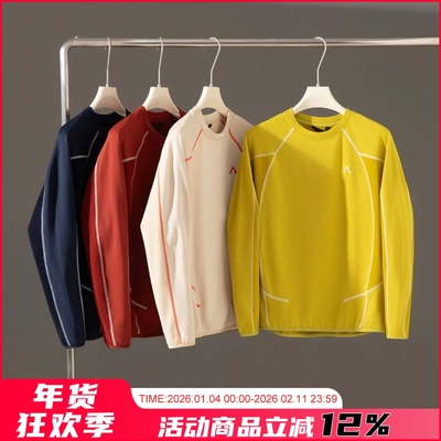 3D立裁！玉米格PC暖绒打底衫