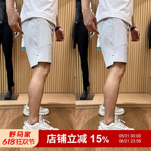 lu平替耐磨防泼水3D立裁短裤