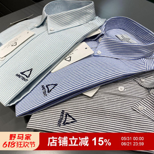 宁波代工 色织牛津纺弹力透气春季男士商务时尚条纹休闲长袖衬衫