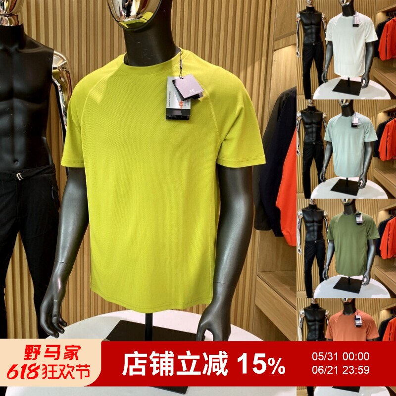 意大利高端户外!综训序列!速干透气 夏季男士运动快干短袖T恤衫