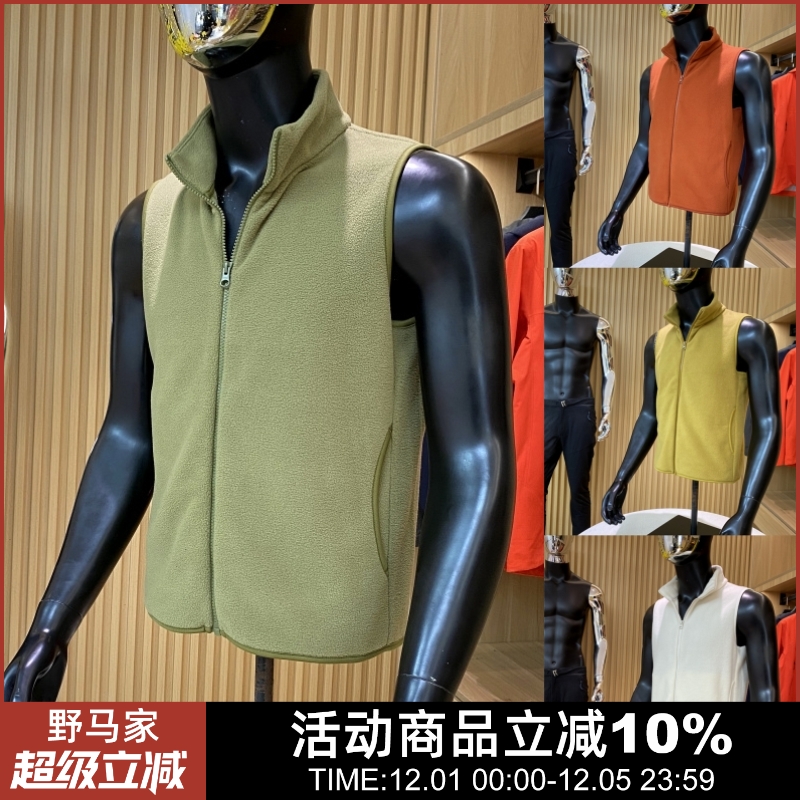 秋冬男女纯色立领保暖马甲背心