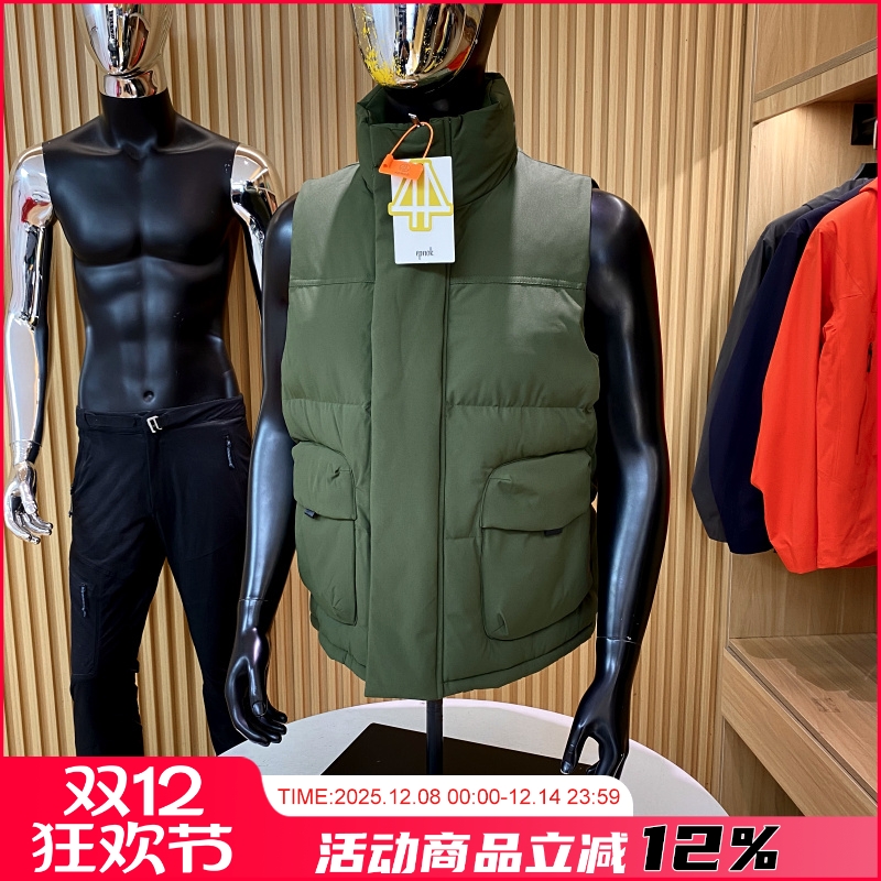 户外保暖立领棉马甲背心外套