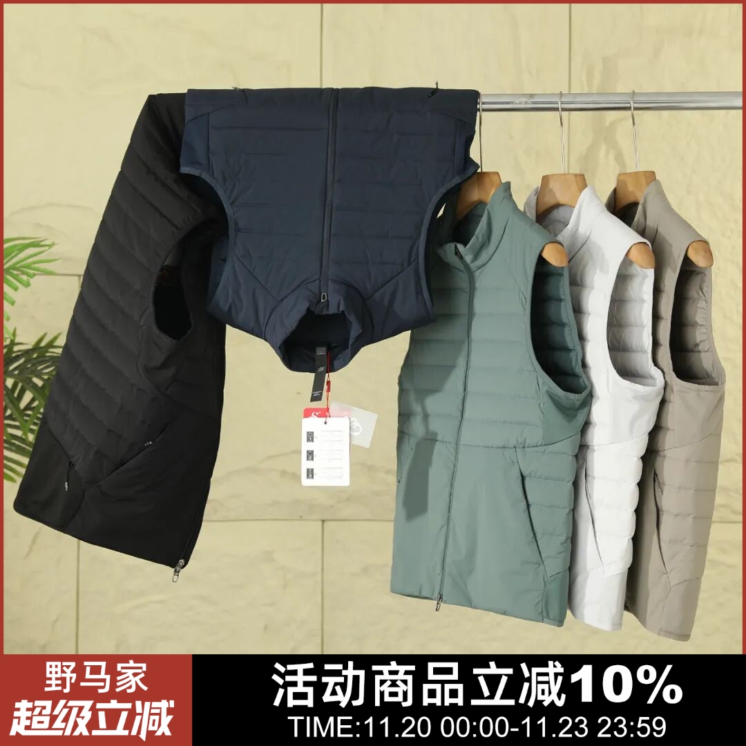 lulu平替耐磨防泼水羽绒马甲