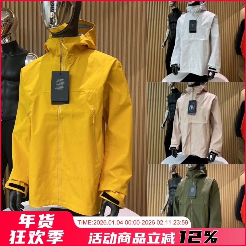 王炸福利！LT系列！全压胶！防风防泼水！男女情侣硬壳冲锋衣外套,男装,夹克,淘宝优惠券,粉丝福利购,淘宝优惠卷