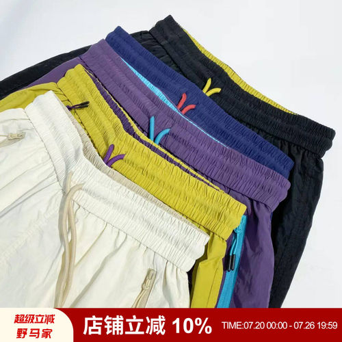 山系徒步运动休闲短裤潮