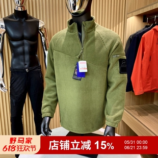 城市机能风！方块绒！秋冬新品户外半拉练运动休闲长袖T恤卫衣男