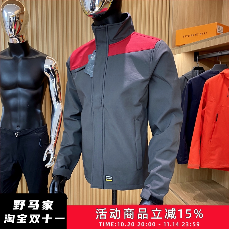 秋冬可脱卸帽软壳加绒冲锋衣男