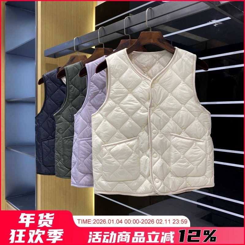 捡漏！锁温自发热！绵羊毛夹层！情侣轻薄保暖时尚休闲无袖马甲潮,男装,常规马甲,淘宝优惠券,粉丝福利购,淘宝优惠卷