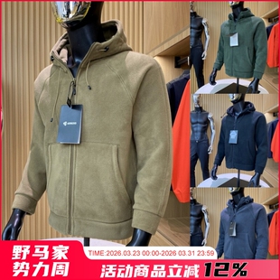 双面摇粒绒 闭眼抢 重磅620克 清 加厚连帽外套加绒夹克男 反季